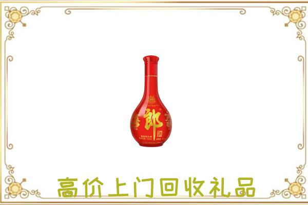 桂林附近回收红花郎