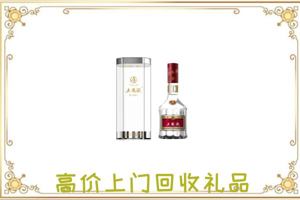 桂林周边回收五粮液酒